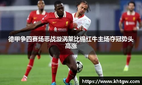 6688体育网页版