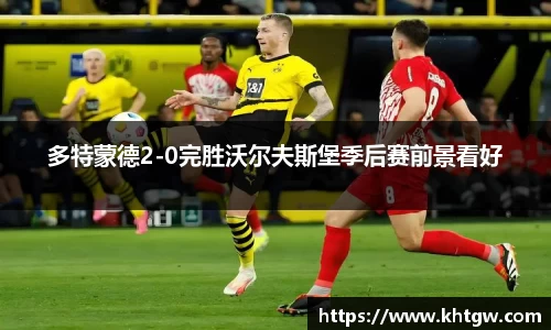 6688体育app最新版
