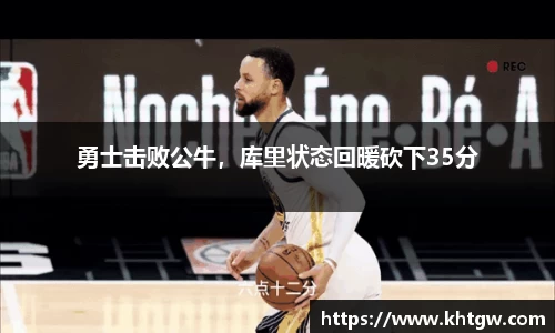 6688体育网页版