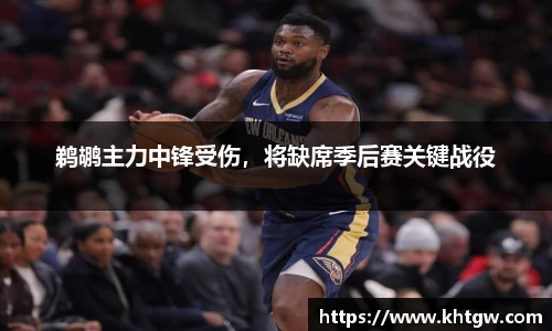 6688体育网页版