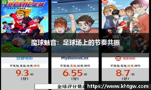  6688体育平台