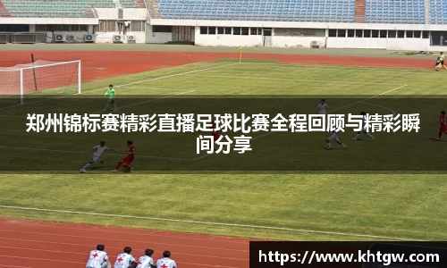  6688体育平台