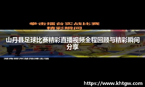 6688体育网页版