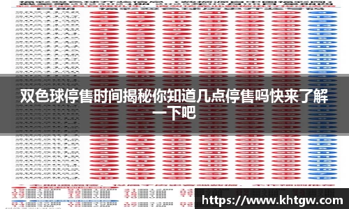 6688体育网页版