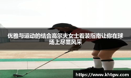  6688体育手机版登录